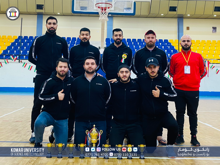 KUST’s men basketball team participated at the annual basketball tournament of KRG universities in Zakho 2022