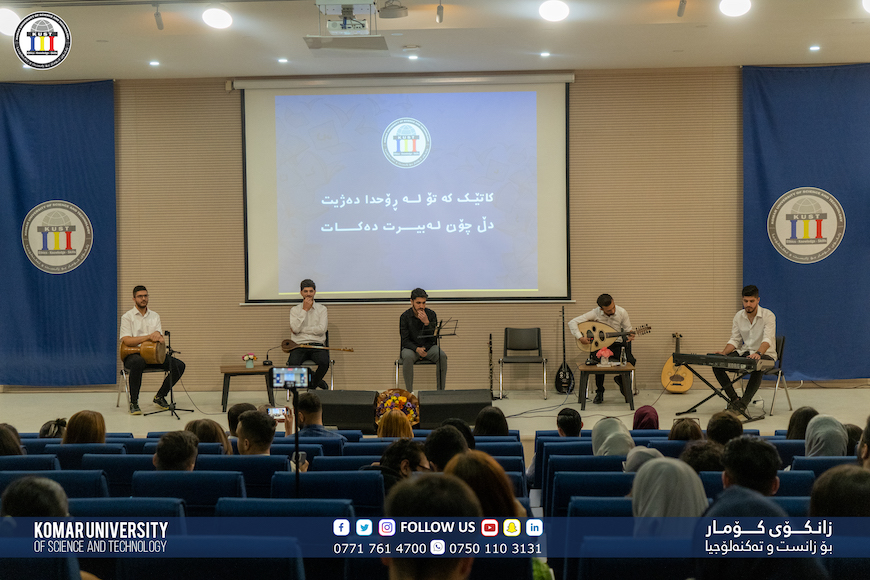 Poetry reading event organised by KUST’s Student Club