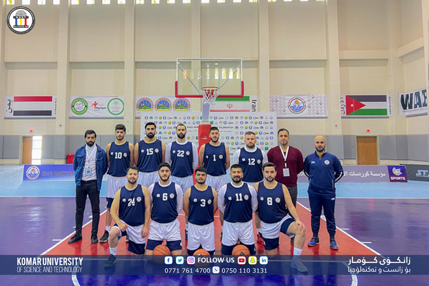 Komar University’s team comes third in basketball tournament