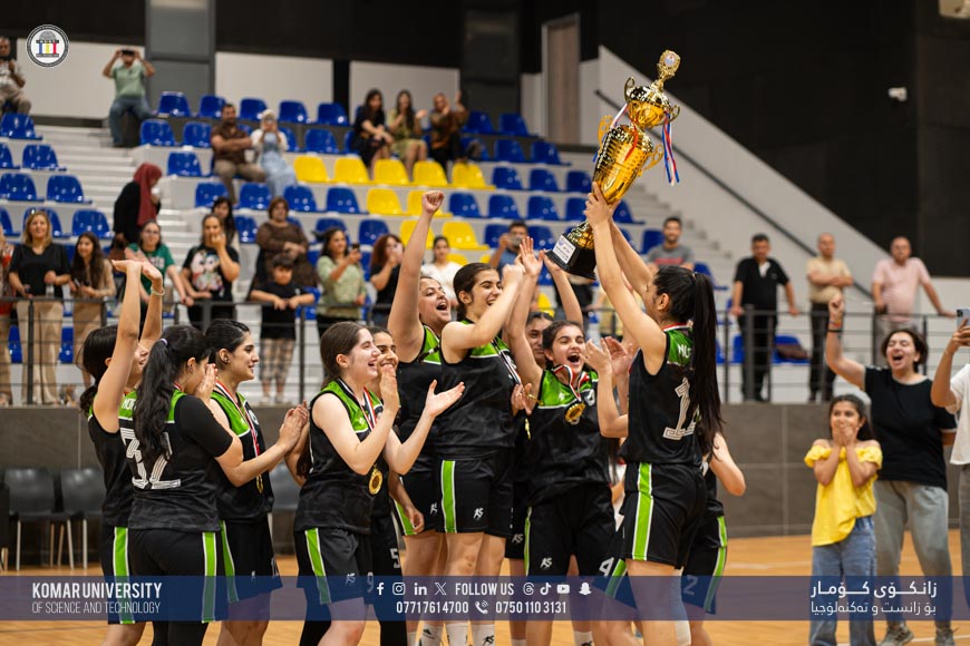 Komar University Hosts Iraq Girls Youth Basketball Championship