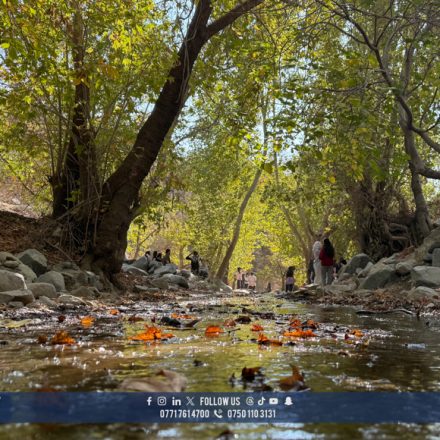 Komar University Students Participate in a Hiking Trip to Kuradawe Village